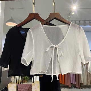 NHÃ - Áo khoác croptop tơ - osu