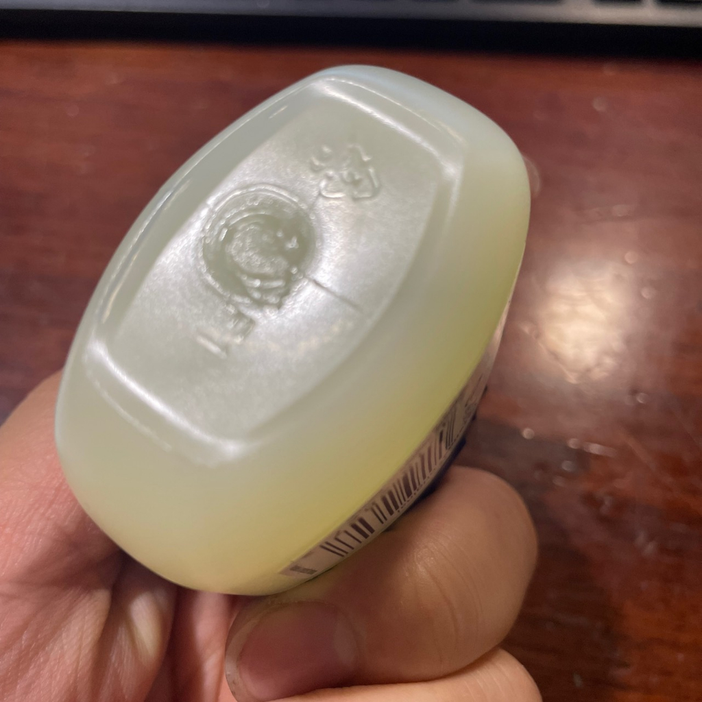 2627 Hàng Ấn Độ Sáp Dưỡng Ẩm Vaseline Pure Petroleum Jelly 50ml