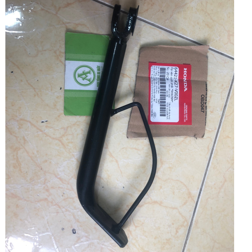 Chân chống nghiêng AIRBLADE có điện  loại 1