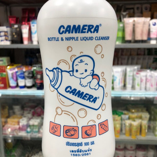 NƯỚC RỬA BÌNH SỮA CAMERA (900ml)
