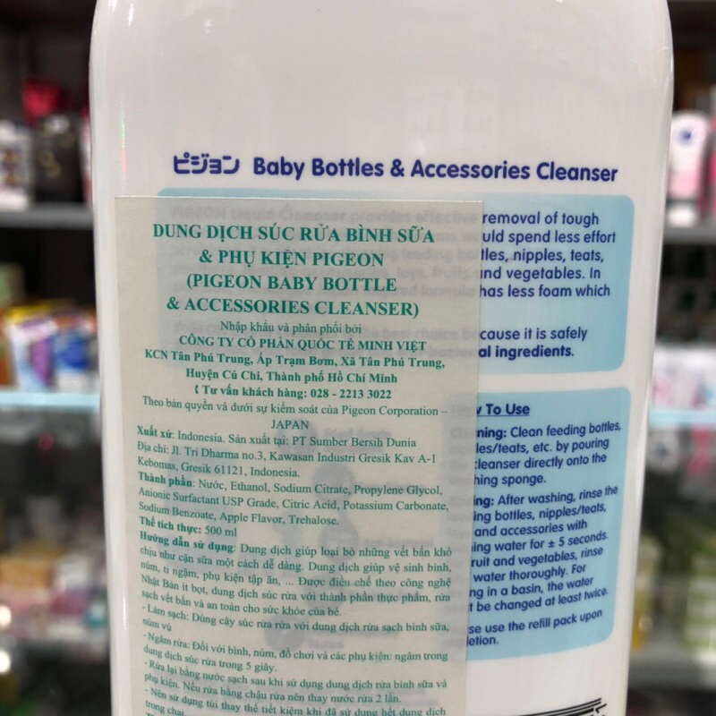 Nước rửa bình sữa Pigeon