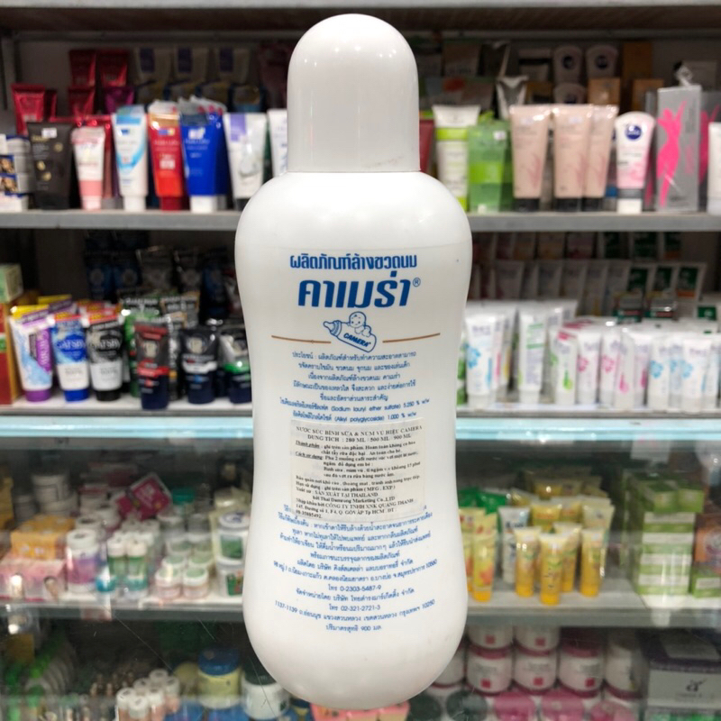 NƯỚC RỬA BÌNH SỮA CAMERA