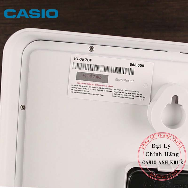 Đồng hồ treo tường vuông Casio IQ-06-7DF đen ( cỡ ngang 25cm)