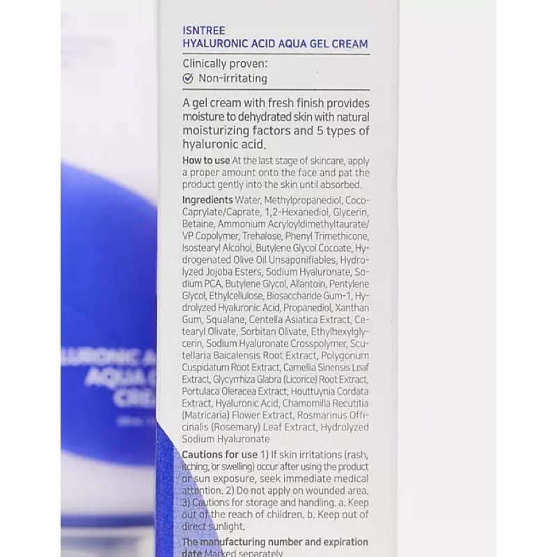 Kem dưỡng ẩm 𝐈𝐧𝐬𝐭𝐫𝐞𝐞 𝐇𝐲𝐚𝐥𝐮𝐫𝐨𝐧𝐢𝐜 𝐀𝐜𝐢𝐝 𝐀𝐪𝐮𝐚 𝐆𝐞𝐥 𝐂𝐫𝐞𝐚𝐦 100ml