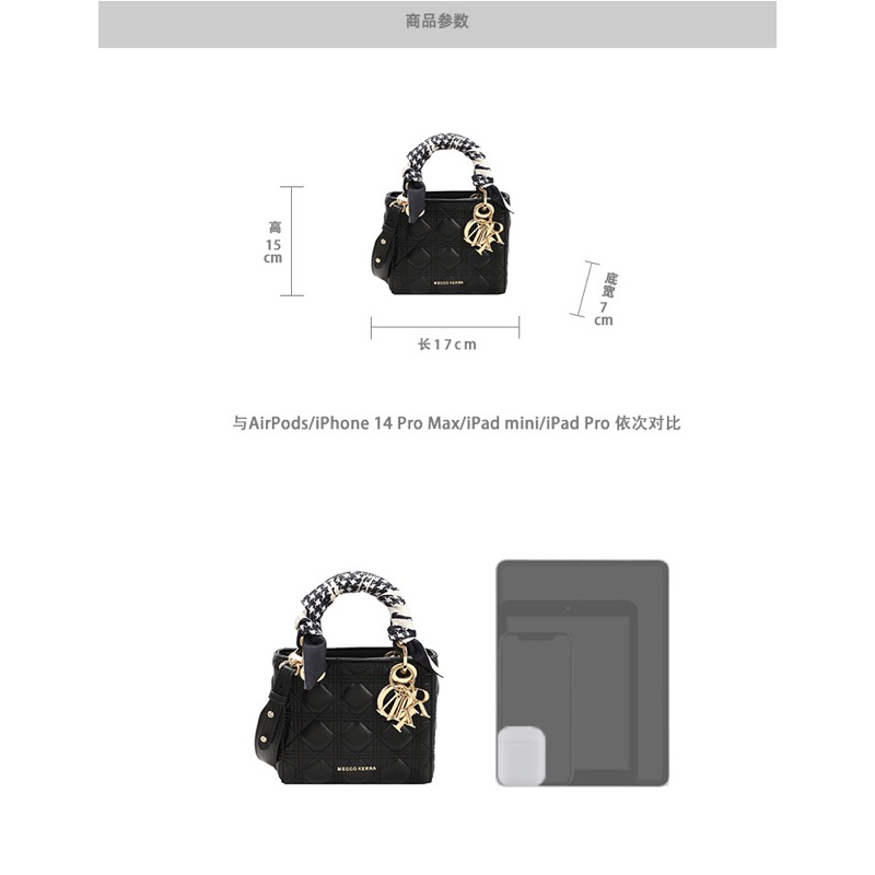 Túi xách Miocra Koly bản dupe Dior