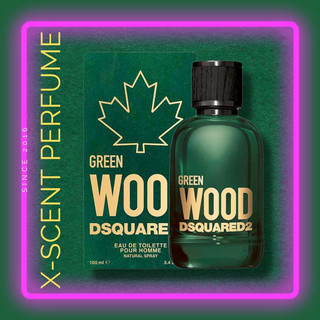 [100ml] Nước Hoa Nam DS.QUA.RED2 Green Wood