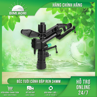 Béc cánh đập chân ren 34mm
