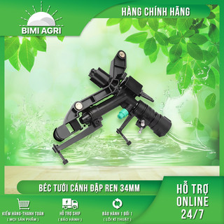 Béc cánh đập chân ren 34mm