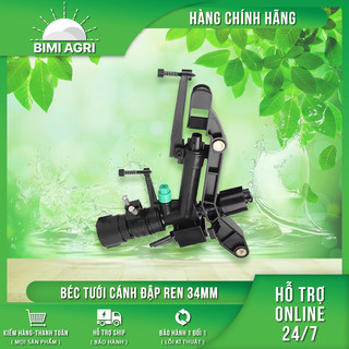 Béc cánh đập chân ren 34mm