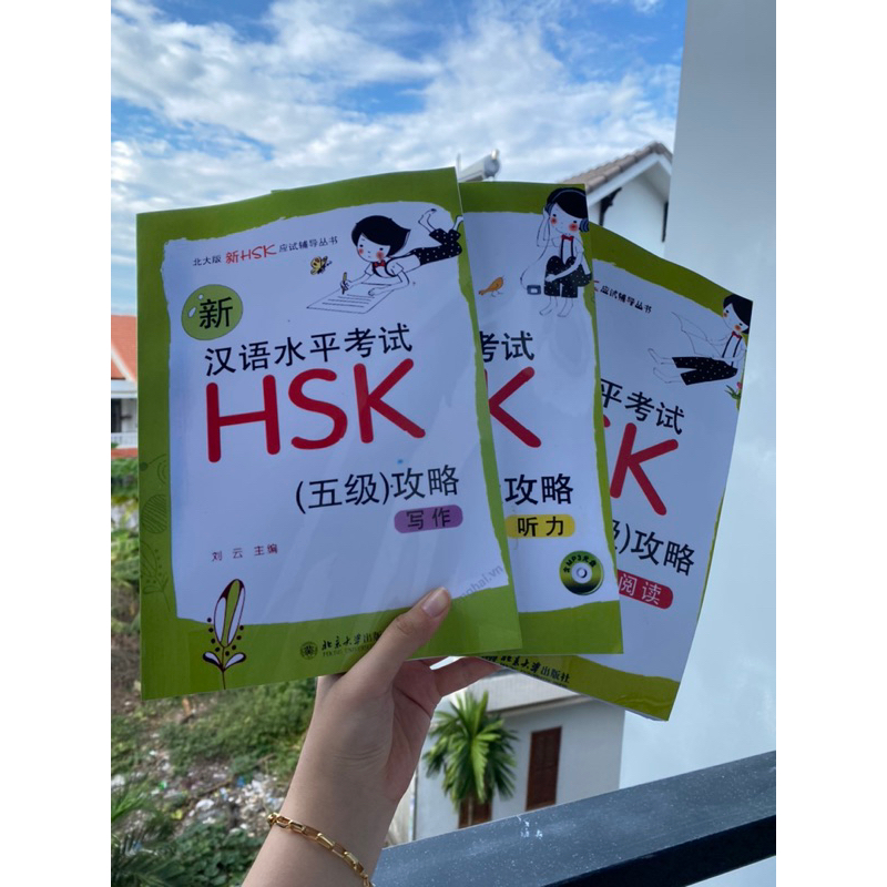 Chinh phục ba kĩ năng HSK 5