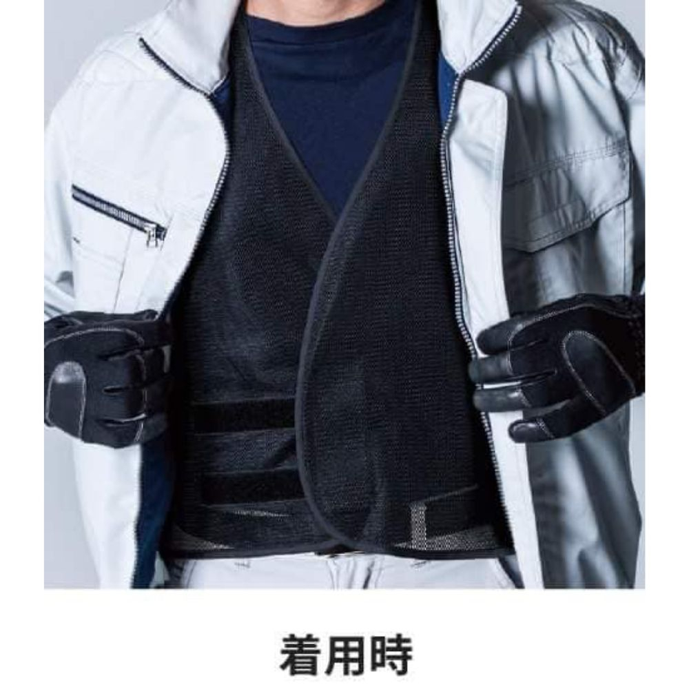 Áo khoác đá làm mát dùng với áo điều hòa - tặng 4 túi đá khô