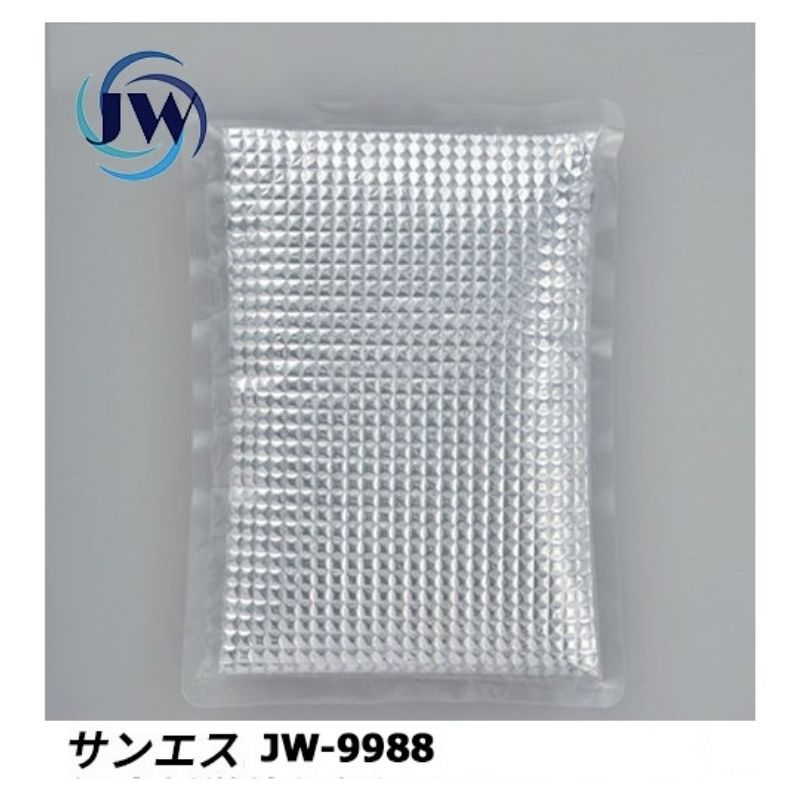 Áo khoác đá làm mát dùng với áo điều hòa - tặng 4 túi đá khô