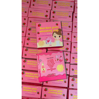 💁🏻‍♀️Soap tắm trắng cám gạo kích trắng cho da body (80gr)💜