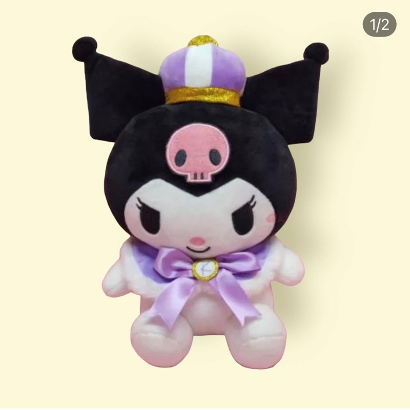 Gấu bông Sanrio
