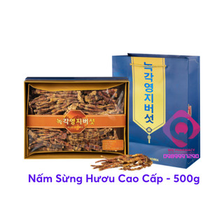 Nấm Linh Chi Hàn Quốc
