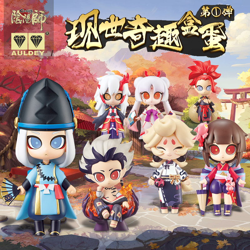 Mô hình Âm Dương Sư