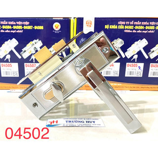 Khoá phòng việt tiệp-04502 - bảo hành 2 năm