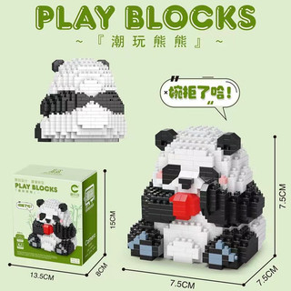 Lego gấu trúc