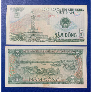 Sưu tầm 5 đồng cột cờ Hà Nội