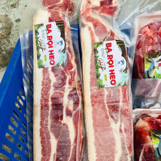 [1KG] BA RỌI HEO RỪNG ( HEO RỪNG CÂY)
