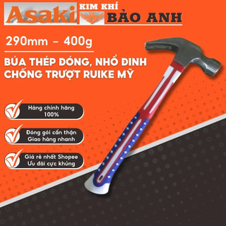 Búa thép đóng nhổ đinh cao cấp chống trượt Ruike cờ Mỹ - Đóng đinh, nhổ đinh, tán đinh trên mọi bề mặt chất liệu