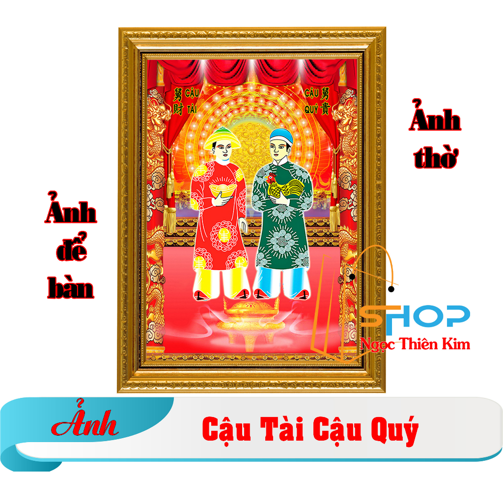 Ảnh thờ CẬU TÀI CẬU QUÝ NỀN ĐỎ + khung + ép plastic