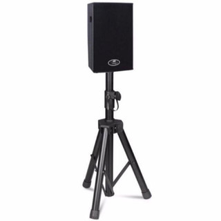 Chân Loa Thấp 65cm