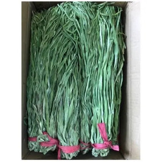 200g rau tiến vua loại 1