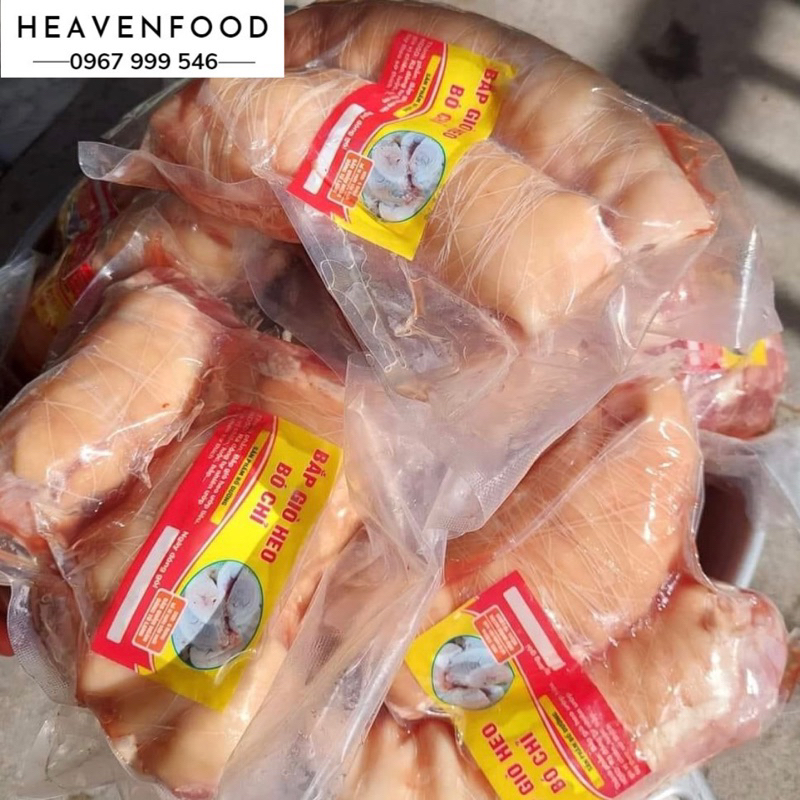 BẮP GIÒ HEO CUỘN CHỈ ( RÚT XƯƠNG)