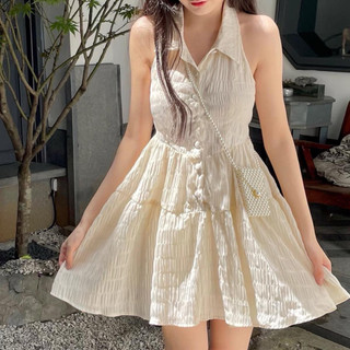 Đầm Cổ Yếm Somi Hở Lưng - Màu Kem