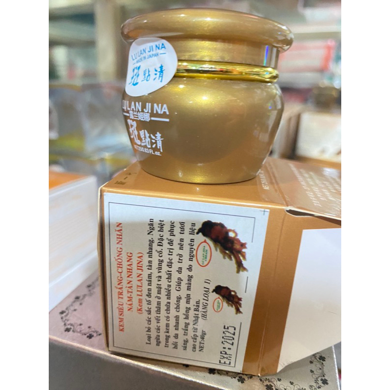 Kem sâm nám tàn nhang chống nhăn,lão hóa da, trắng da LULAN JINA 40G