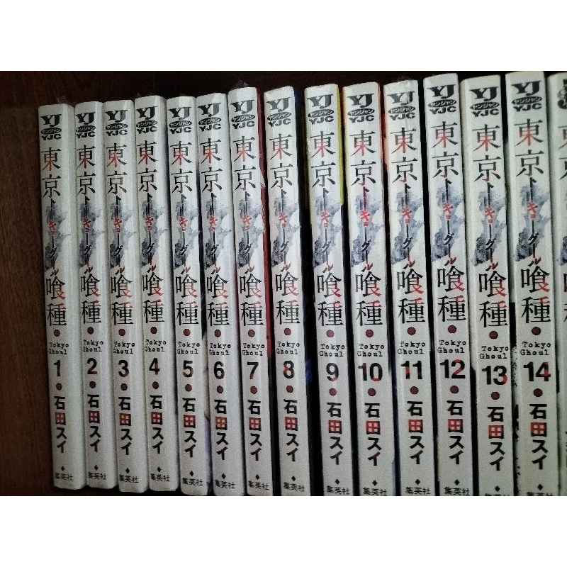 Manga Tokyo Ghoul full 32 cuốn ss1+ss2 bản nhật