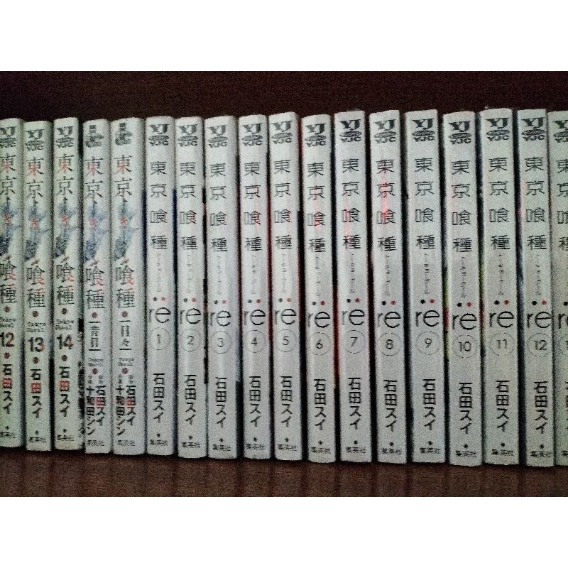 Manga Tokyo Ghoul full 32 cuốn ss1+ss2 bản nhật