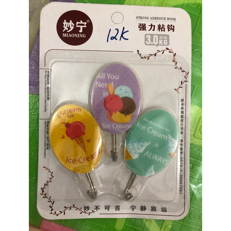 Móc siêu dính đa năng treo tường hoạt hình