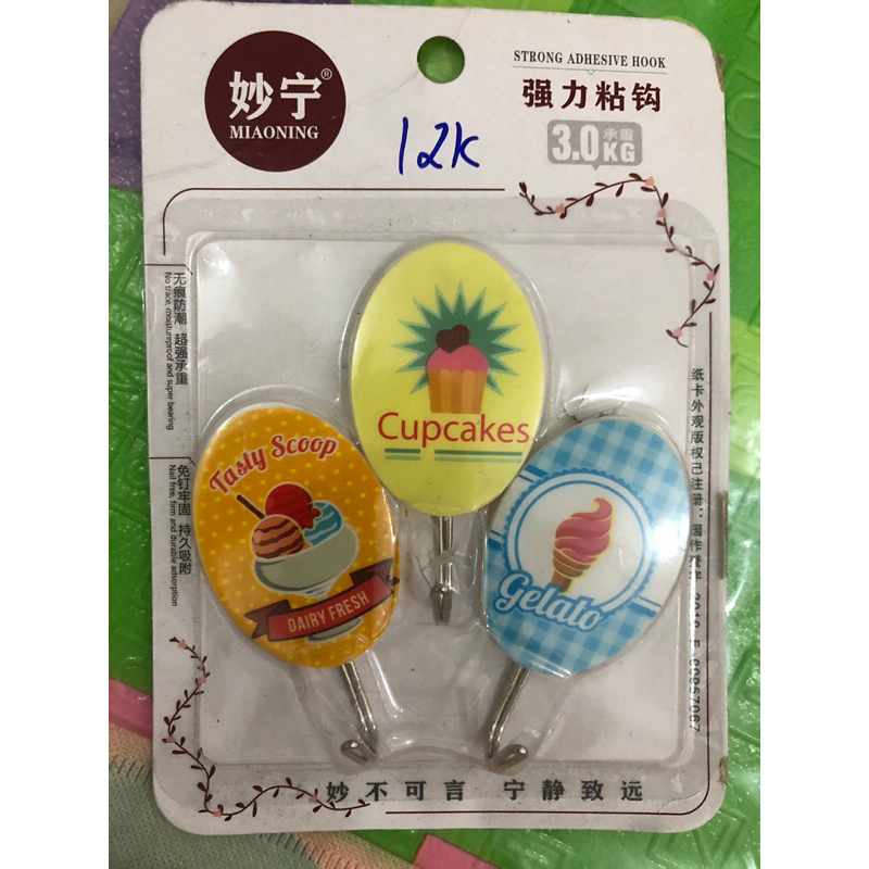 Móc siêu dính đa năng treo tường hoạt hình