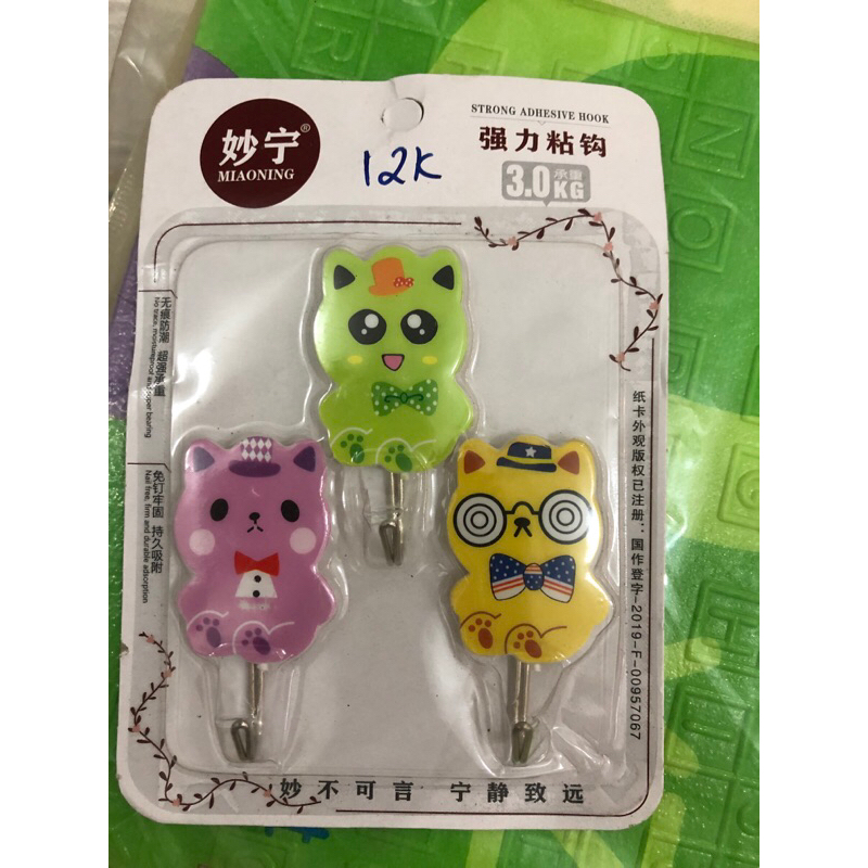 Móc siêu dính đa năng treo tường hoạt hình