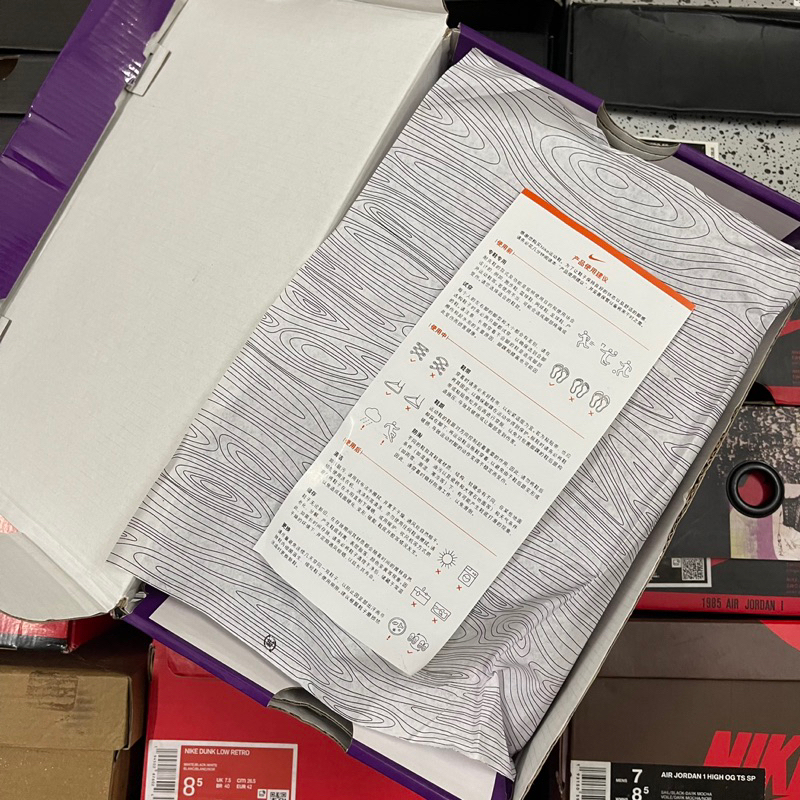 Giày SB DUNK LOW PRO CHICAGO | cao cấp