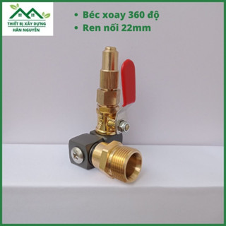 Béc rửa máy lạnh xoay 360 độ,có chỉnh tia,ren 22mm,đầu béc vệ sinh máy lạnh