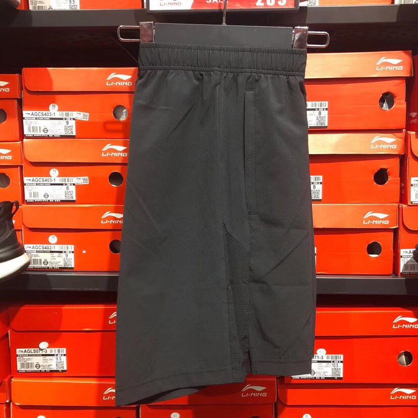 Quần short thể thao nam thương hiệu Lining - AKSS345