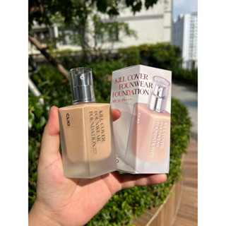 Kem Nền Clio Kill Cover Founwear 38g
