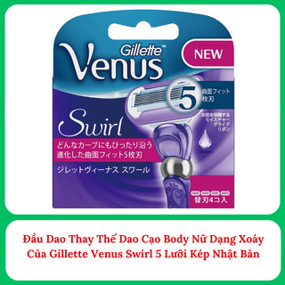 Lưỡi thay thế Dao cạo lông body Gillette Venus 5 lưỡi màu tím cao cấp nội địa Nhật Bản