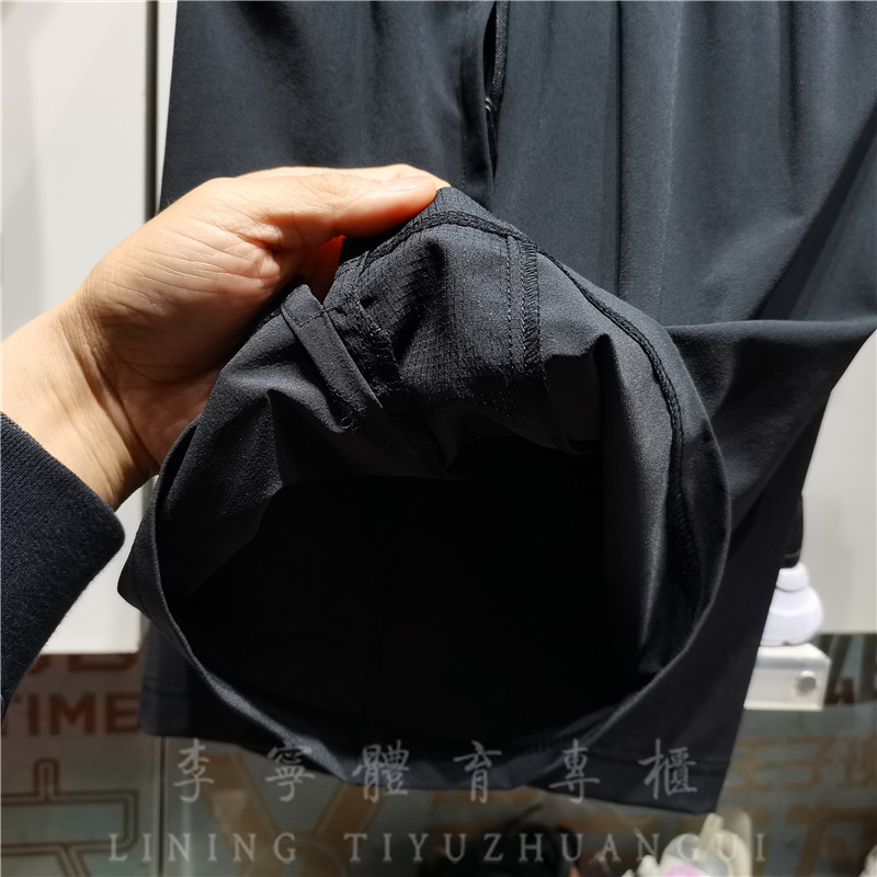 Quần đùi thể thao nam Lining 2023 - AKSS345