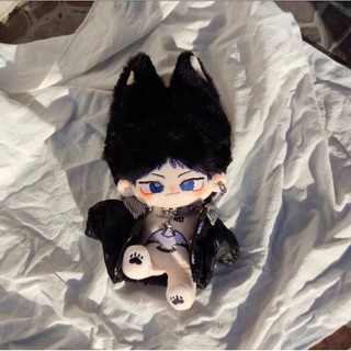 Doll Kageyama Tobio