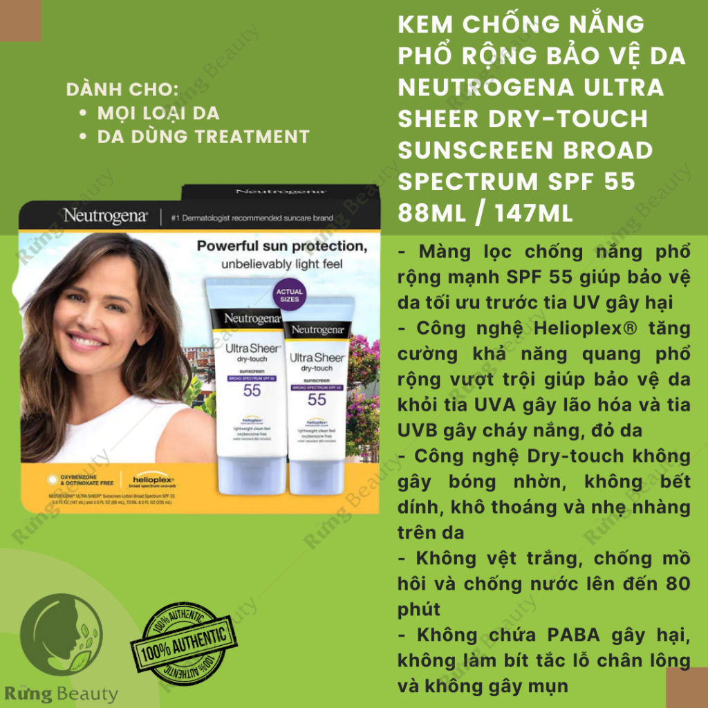 KEM CHỐNG NẮNG PHỔ RỘNG BẢO VỆ DA MẠNH MẼ NEUTROGENA ULTRA SHEER DRY-TOUCH SPF 55 88ML/147ML