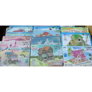 Tranh ghép mô hình nhà 3d cho bé