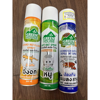  Chai Xịt chuột xịt gián  xịt ruồi nhập khẩu Thái Lan chai to 300ml 