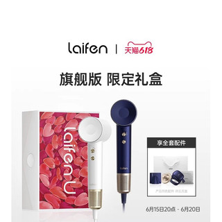 Máy sấy Laife , máy sấy tóc Laifen, máy sấy ion, máy sấy gió