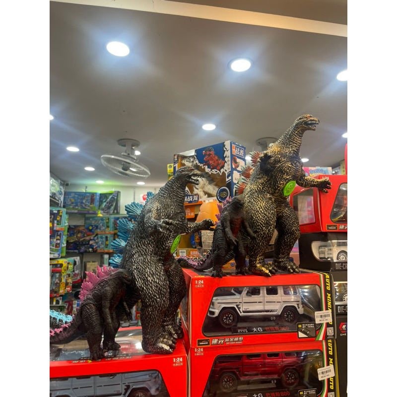 MH Khủng Long Godzilla Nhỏ - 0248