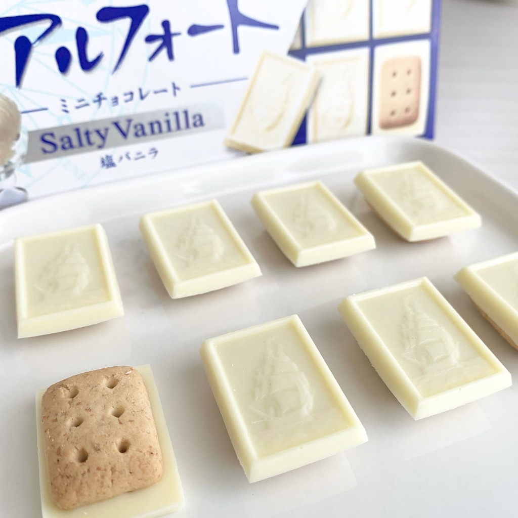 Bánh quy Alfort mini Hộp 12 cái Nhật Bản đủ vị