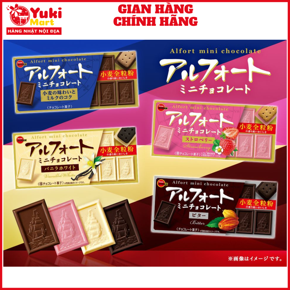 Bánh quy Alfort mini Hộp 12 cái Nhật Bản đủ vị